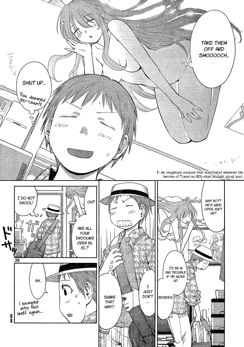 Genshiken Nidaime Chapter 5 26